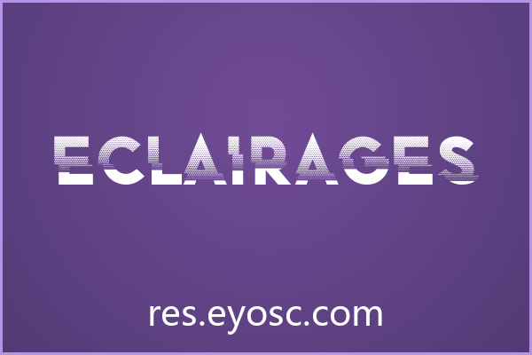 婚礼纸品设计师清单：Eclairages 适合做反叛请柬吗