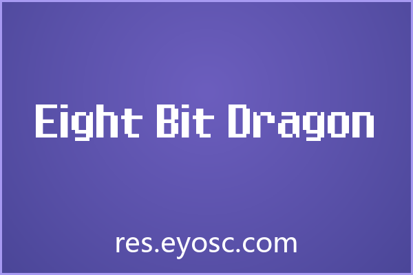 「Eight Bit Dragon」：像素时代的复古宣言