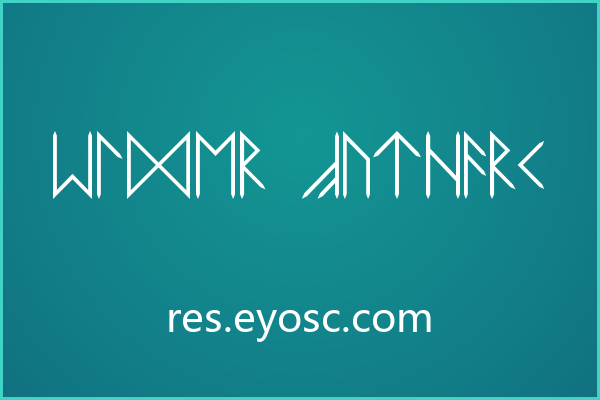 Elder Futhark：几何图腾与符文叙事的视觉密码