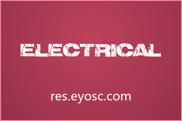 用 Electrical 字体给品牌注入电流感