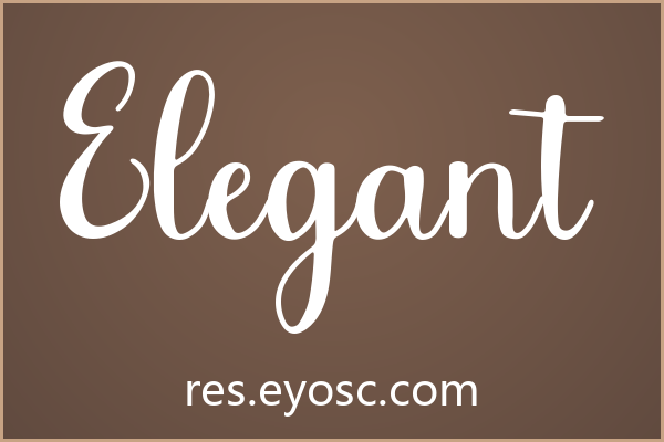 设计师字体清单 | Elegant 适合社交媒体吗
