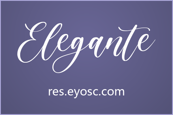 流动笔尖的优雅 Elegante