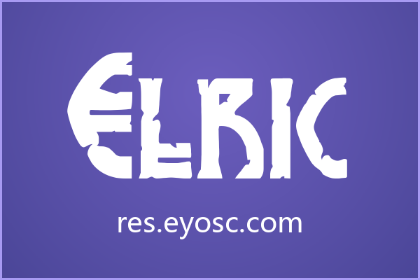 Elric，复古凯尔特风的签名与水印