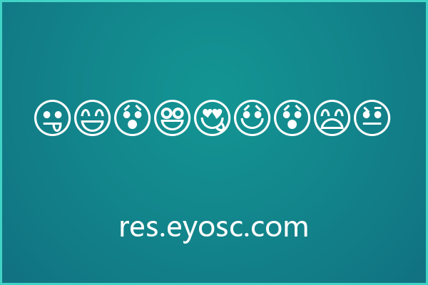 拿 Emoticons 做签名水印，大字号才对它味