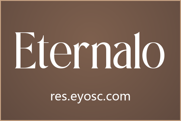 婚礼请柬的优雅选择：Eternalo字体