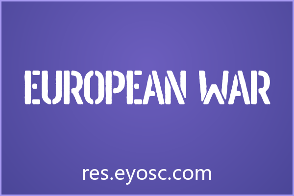 社交媒体做不出硬核感？试试「European War」
