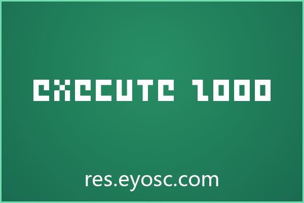 Execute 2000：像素格子里的克制张力