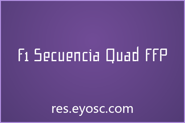做科技感设计的人看看 F1 Secuencia Quad FFP