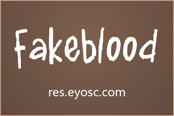 用 Fakeblood 打造签名，手写感不止是幼稚