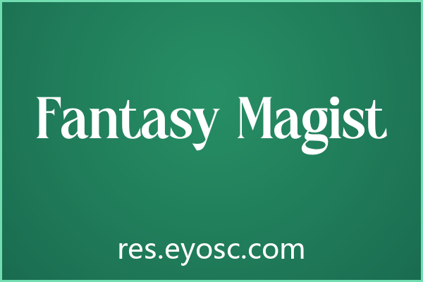 换个口味？聊聊「Fantasy Magist」做书籍封面的设计细节