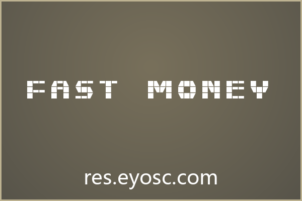 为什么LCD字体「Fast Money」能为婚礼纸品带来反差感