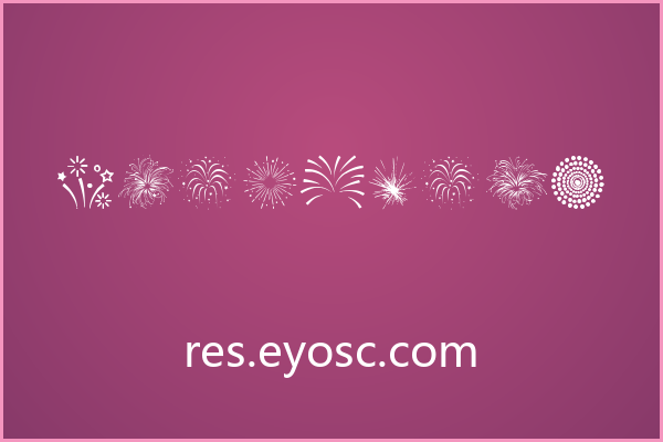 Fireworks字体，为节日海报注入动感