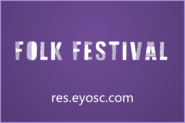 想找一款节日感的装饰字体？聊聊 Folk Festival