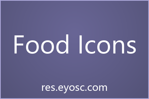 Food Icons 评测：品牌VI中的实力与适用边界