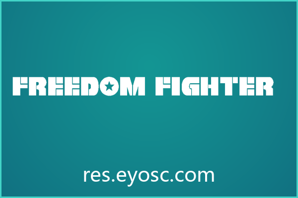 咖啡店字体清单｜Freedom Fighter 值得收藏吗