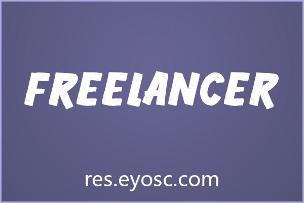 做海报标题看腻了？聊聊「Freelancer」这股粗犷劲儿