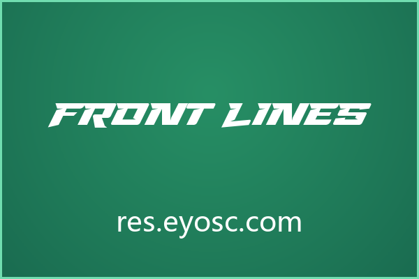 为咖啡馆注入科幻感，Front Lines 的意外搭配
