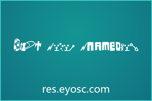 品牌VI设计师的字体清单：FSO Never Named 值得收吗