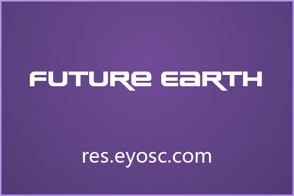潮流海报版面上一眼认出 Future Earth
