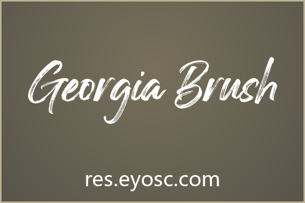 包装印刷总缺手感？「Georgia Brush」够味吗？