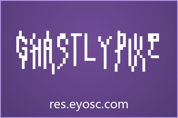 包装印刷换口味？聊聊「GhastlyPixe」