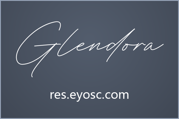 流畅连笔手写体 Glendora 品牌字标