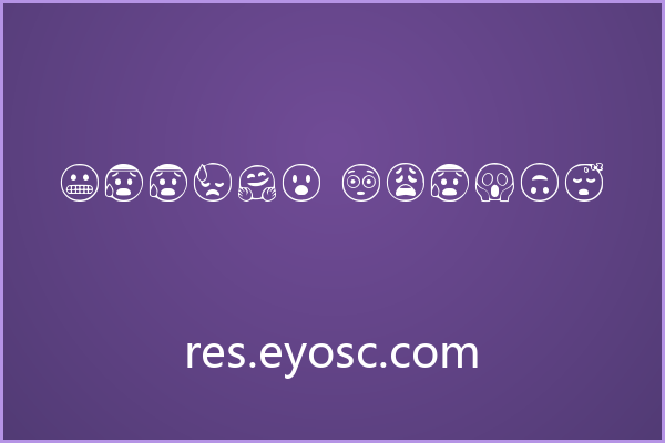 用 Google Emojis 做设计，先搞懂这 67 个头像