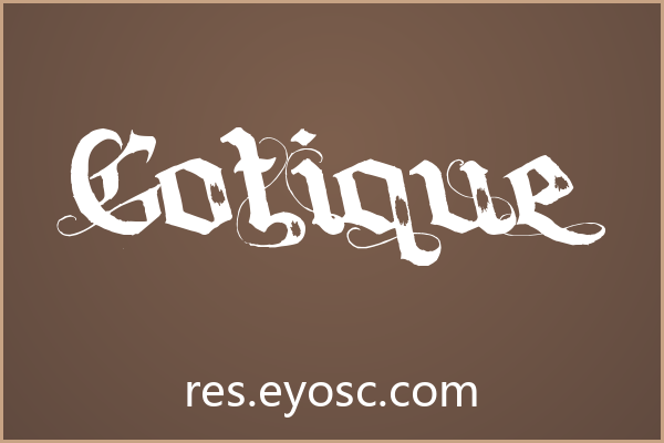换个口味？聊聊「Gotique」的海报标题设计细节