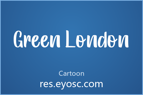 做社媒封面的人该看看 Green London