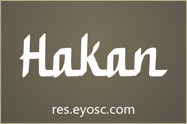 书籍封面总显平庸？「Hakan」能破局吗