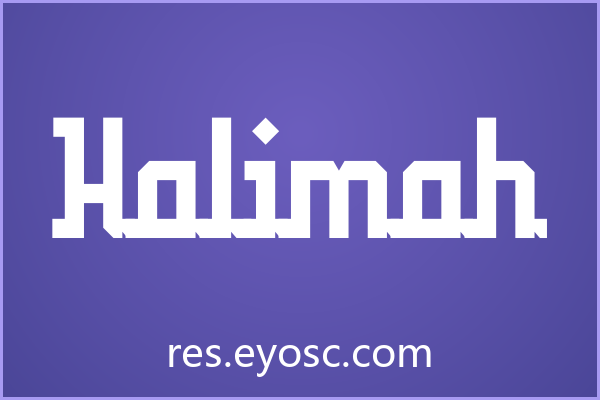 聊聊「Halimah」在App界面的玩法
