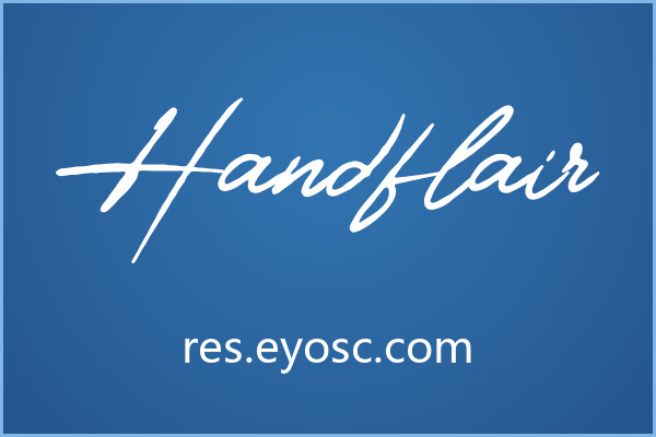 海报主标题，Handflair 的流畅与意外