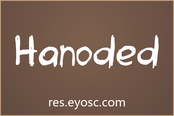 设计师字体库清单：Hanoded 适合杂志排版吗