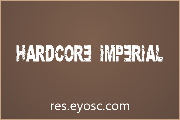 书籍封面设计师清单 | Hardcore Imperial 值得收藏吗