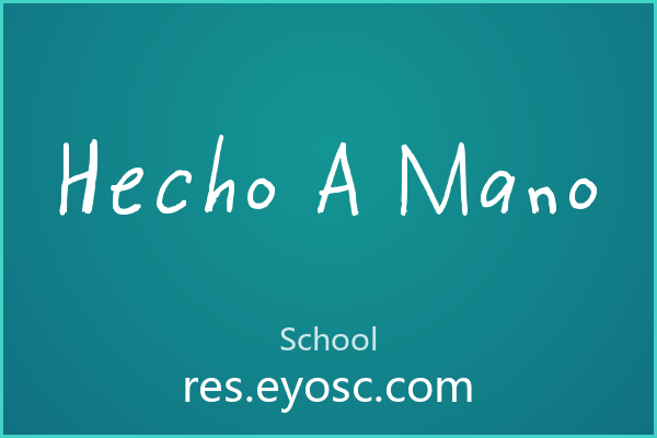 手帐贴纸版面上一眼认出 Hecho A Mano