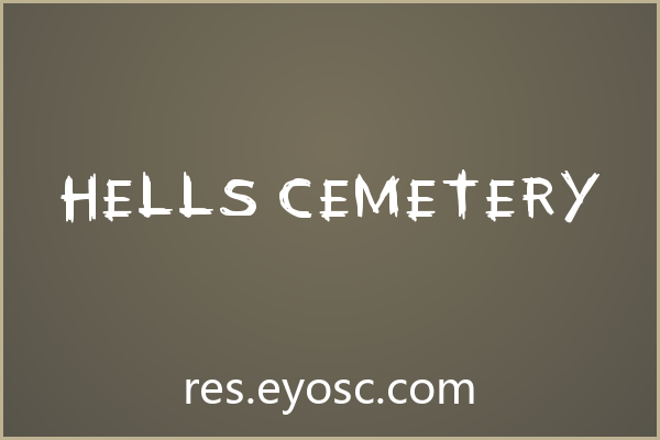 换个口味？聊聊「Hells Cemetery」的反差细节
