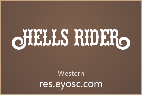 怀旧的温柔刀锋，Hells Rider 的商业叙事
