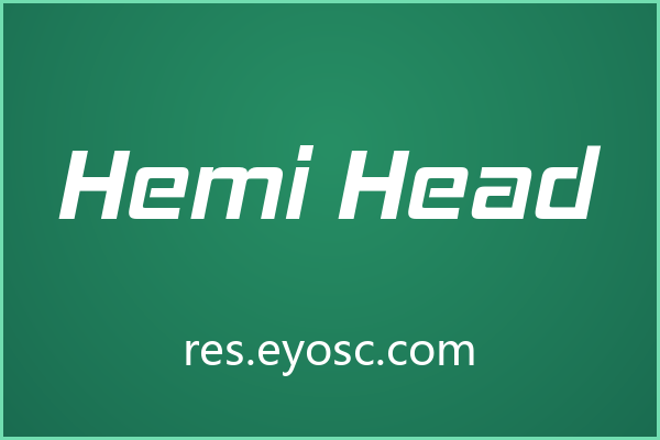 Hemi Head，科幻感与速度感的视觉引擎