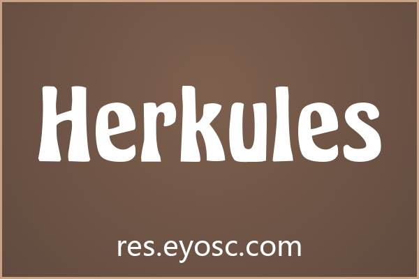 书籍封面字体收藏清单：Herkules 值得买吗