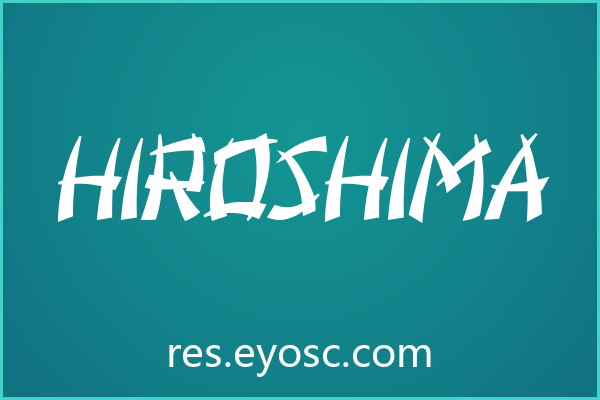 「Hiroshima」：打破常规的叛逆涂鸦风婚礼字体
