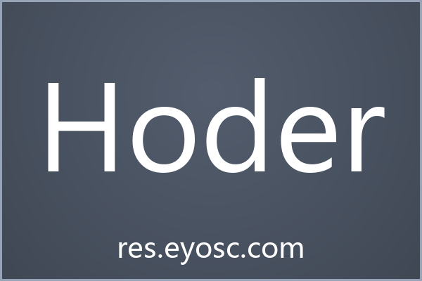 Hoder 字体评测：网页标题实力如何？