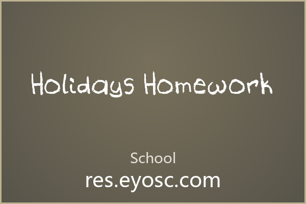 Holidays Homework 为校园主题设计注入手写温度
