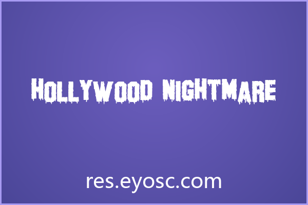 办场暗黑婚礼？聊聊「Hollywood Nightmare」细节