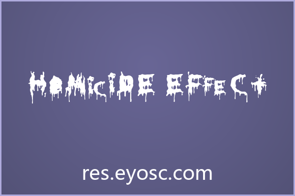 「HoMicIDE EFfeCt」：用滴落笔画书写惊悚书封