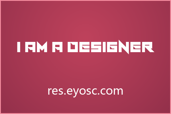 I Am A Designer，方正里的「缺角」设计哲学