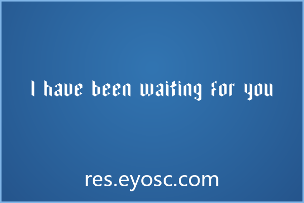 设计师字体清单：「I have been waiting for you」适合电商Banner吗