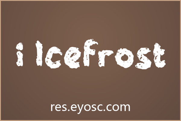 游戏UI为何需要i Icefrost这样的冰霜字体