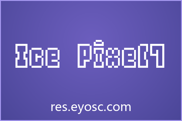 为什么Bitmap字体中「Ice Pixel7」值得关注