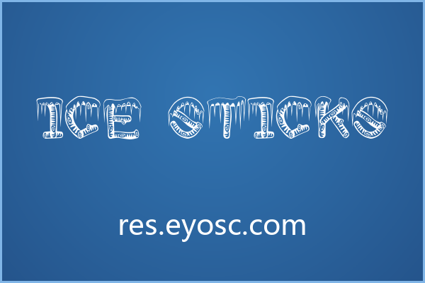 冰凌挂饰风格的装饰字体 Ice Sticks