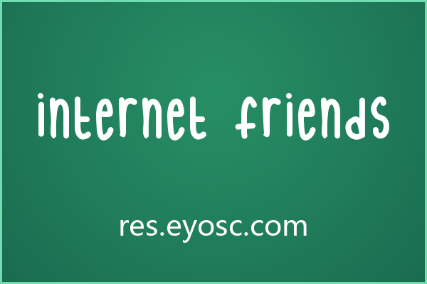 让 Internet Friends 成为项目的「视觉主角」
